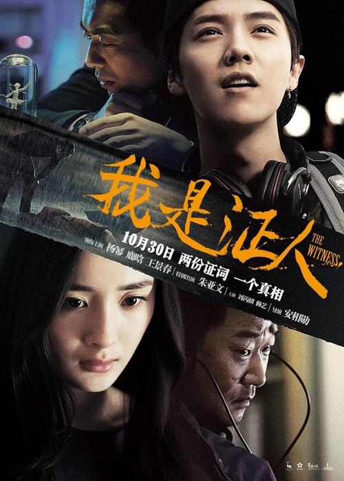 安徽省普通高中毕业证2002